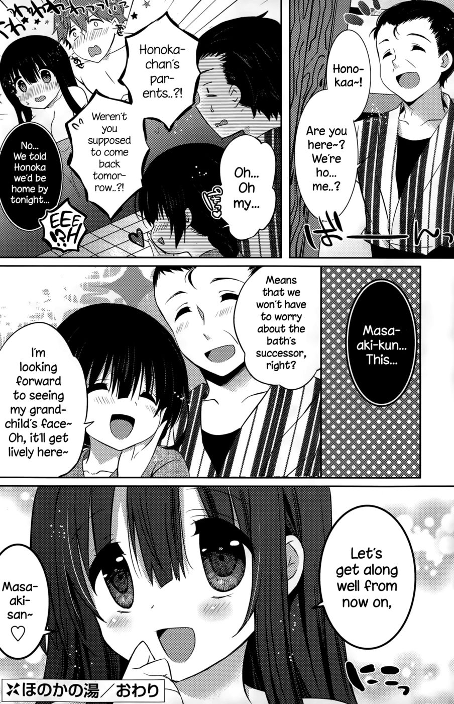 Hentai Manga Comic-Honoka no Yu-Read-24